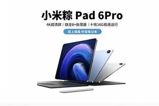 雷竞技官方下载地址appapp截图3